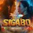 Sigabo October 13 2026